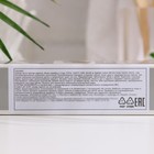 Зубная паста Dr.Kang Total Cavity Care против кариеса, c иоными серебра и соды, 120 г - фото 21997243