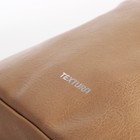 Рюкзак на молнии TEXTURA, наружный карман, цвет бежевый 9492302 - фото 16401206