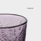 Стакан стеклянный Magistro «Французская лаванда», 300 мл, цвет сиреневый - Фото 3