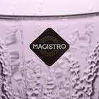 Стакан стеклянный Magistro «Французская лаванда», 300 мл, цвет сиреневый - Фото 6