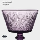 Креманка Magistro «Французская лаванда», 280 мл, 10.4×10.5 см, стекло, сиреневая - Фото 2