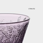 Креманка стеклянная Magistro «Французская лаванда», 280 мл, 10,4×10,5 см - фото 4370517