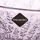 Креманка стеклянная Magistro «Французская лаванда», 280 мл, 10,4×10,5 см - Фото 9