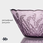 Салатник Magistro «Французская лаванда», 470 мл, 13.7×7 см, стекло, сиреневый - Фото 4