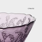 Салатник стеклянный Magistro «Французская лаванда», 470 мл, 13,7×7 см - фото 4370526