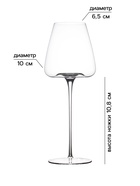 Бокал для вина Magistro «Амьен», 600 мл, h=18.2 см, стекло, прозрачный - Фото 2