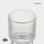 Стакан Magistro «Орион», 320 мл, с золотой отводкой, стекло, прозрачный - Фото 3