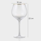 Бокал для вина Magistro «Орион», 550 мл, 10×22 см, с золотой отводкой, стекло, прозрачный - Фото 2