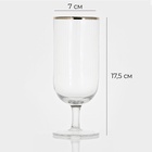 Пивной бокал Magistro «Руно», 390 мл, 17.5×7 см, на ножке, с золотой отводкой, стекло, прозрачный - Фото 3