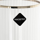 Пивной бокал Magistro «Руно», 390 мл, 17.5×7 см, на ножке, с золотой отводкой, стекло, прозрачный - Фото 7