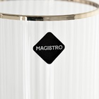 Бокал Magistro «Руно», 390 мл, 17,5×7 см, стекло, с золотой отводкой, прозрачный 9080447 - фото 13959767