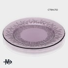 Тарелка стеклянная десертная Magistro «Французская лаванда», d=21 см, цвет фиолетовый - Фото 2