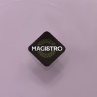Тарелка стеклянная десертная Magistro «Французская лаванда», d=21 см, цвет фиолетовый - Фото 8