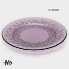 Тарелка стеклянная обеденная Magistro «Французская лаванда», d=27 см, цвет фиолетовый - Фото 2
