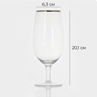 Пивной бокал Magistro «Руно», 550 мл, 20.1×6.3 см, на ножке, с золотой отводкой, стекло, прозрачный - Фото 3