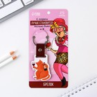 Брелок для ключей деревянный «Котик», 7×3.6 см - Фото 2