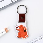 Брелок для ключей деревянный «Котик», 7×3.6 см - Фото 3