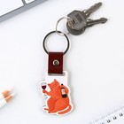 Брелок для ключей деревянный «Котик», 7×3.6 см - Фото 4
