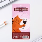 Брелок для ключей деревянный «Котик», 7×3.6 см - Фото 6