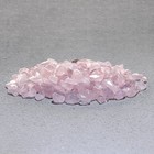 Набор для творчества "Розовый кварц. Светлый", галтовка, фракция 0,7-0,9 см, 100 гр - фото 8924673