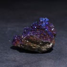 Камень, сувенир "Жеода синяя", 6х6х4 см - Фото 2