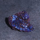 Камень, сувенир "Жеода синяя", 6х6х4 см - фото 9325426