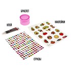 Набор для творчества «Украшаем браслет с фруктами» - Фото 3