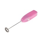 Капучинатор погружной Luazon LMR-07, от батареек 2×АА, розовый - Фото 3