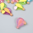 Декор для творчества пластик "Воздушный шар" набор 10 шт МИКС 2,7х2,4 см - фото 6799264
