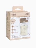 Пакеты для хранения и заморозки грудного молока, 200 мл., набор 30 шт., Mum&Baby - Фото 4