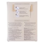 Пакеты для хранения и заморозки грудного молока M&B, 200 мл., набор 15 шт. - Фото 4