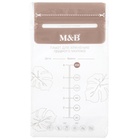 Пакеты для хранения и заморозки грудного молока M&B, 200 мл., набор 15 шт. - Фото 5