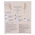 Пакеты для хранения грудного молока M&B, 100 мл., набор 15 шт. - Фото 4