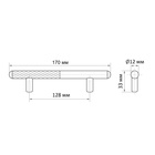 Ручка-рейлинг CAPPIO, м/о 128 мм, цвет серый - фото 806638945