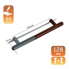 Ручка-рейлинг CAPPIO, м/о 128 мм, цвет серый/коричневый - фото 10225142
