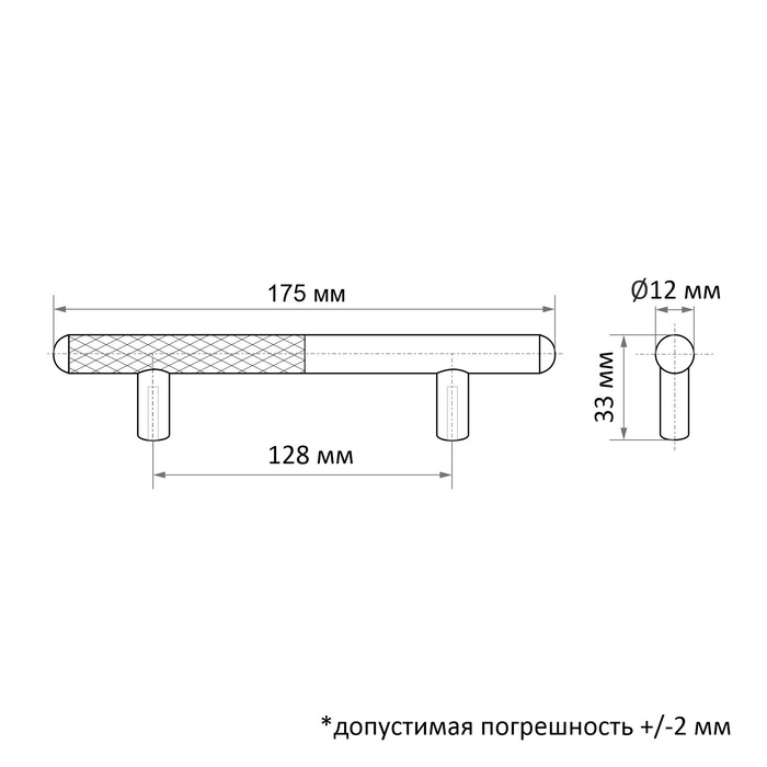 Ручка-рейлинг CAPPIO EPHRAM, м/о 128 мм, цвет серый/коричневый - фото 18562433 Ручка-рейлинг CAPPIO EPHRAM, м/о 128 мм, цвет серый/коричневый - фото 18562433