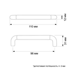 Ручка-рейлинг CAPPIO, м/о 96 мм, цвет серый - фото 807867941