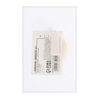 Ручка-кнопка CAPPIO,  d=25 mm. цвет золото/серый - фото 805228453