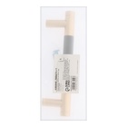 Ручка-рейлинг CAPPIO, м/о 96 мм, цвет золото/серый - фото 806818521