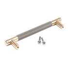 Ручка-рейлинг CAPPIO, м/о 128 мм, цвет золото/серый - фото 806818524