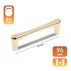 Ручка-скоба CAPPIO, м/о 96 мм, цвет золото - фото 807867944