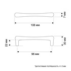 Ручка-скоба CAPPIO, м/о 96 мм, цвет золото - фото 808844370