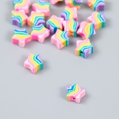 Набор бусин для рукоделия и плетения «Арт Узор. Звёздочки радуга», 20 шт., 0.5×1×1 см