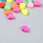 Бусины для творчества PVC "Яркие сердечки" набор 20 шт 0,5х1х1 см - Фото 3