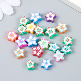 Бусины для творчества PVC "Цветок-снежинка" набор 20 шт 0,5х1х1 см
