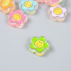 Бусина для творчества акрил "Цветочек-смайл" МИКС 2,6х2,6х0,8 см (комплект 10 шт) - фото 21997707 Бусина для творчества акрил "Цветочек-смайл" МИКС 2,6х2,6х0,8 см (комплект 10 шт) - фото 21997707