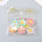 Бусина для творчества акрил "Цветочек-смайл" МИКС 2,6х2,6х0,8 см (комплект 10 шт) - фото 21997709 Бусина для творчества акрил "Цветочек-смайл" МИКС 2,6х2,6х0,8 см (комплект 10 шт) - фото 21997709