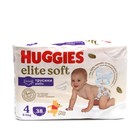 Трусики-подгузники Huggies Elite Soft 4 (9-14кг), 38 шт. - фото 108935446