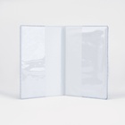 Обложка для паспорта, золотистое тиснение, искусственная кожа, бордовая - Фото 7