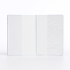 Обложка для паспорта, золотистое тиснение, искусственная кожа, бордовая - Фото 5